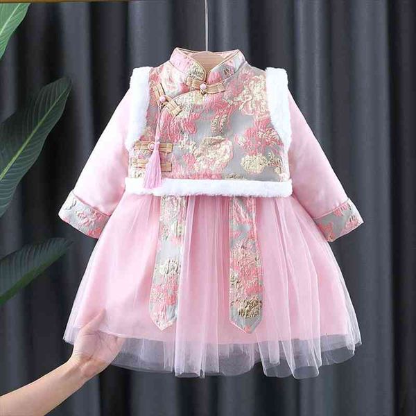 year chinese style tang suit children clothes kids thick cotton padded vest dress 2pcs national set girls outfits, White
year chinese style tang suit children clothes kids thick cotton padded vest dress 2pcs national set girls outfits, White