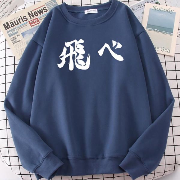 men's hoodies & sweatshirts cartoon kageyama haikyuu anime printed sweatshirt for menharajuku fit hooded fashion big size autumn fleece, Black
men's hoodies & sweatshirts cartoon kageyama haikyuu anime printed sweatshirt for menharajuku fit hooded fashion big size autumn fleece, Black