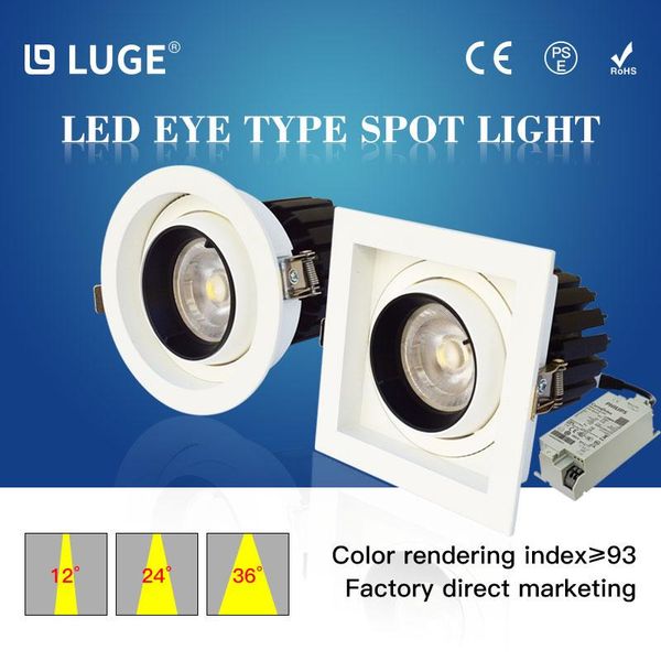 embedded led spotlights 12w25w30w ceiling grid embedded angle adjustable high-power cob bull eye lights
embedded led spotlights 12w25w30w ceiling grid embedded angle adjustable high-power cob bull eye lights