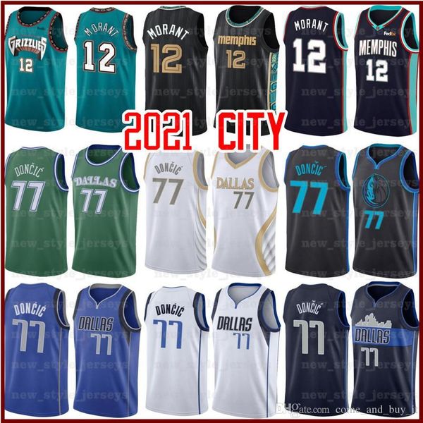 ncaa doncic 34 giannis 12 ja antetokounmpo morant 77 luka dallas mavericks vancouver grizzlies basketball jerseys z3, Black;red
ncaa doncic 34 giannis 12 ja antetokounmpo morant 77 luka dallas mavericks vancouver grizzlies basketball jerseys z3, Black;red