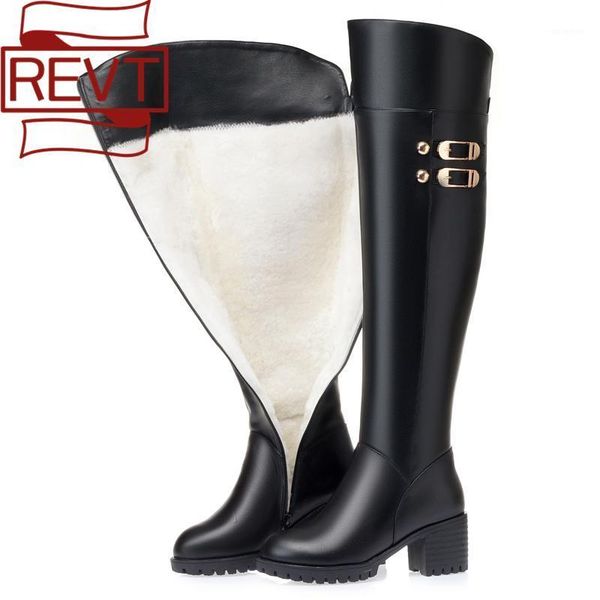 boots revt brand wool women patte high heel knee genuel leather pointed toe autumn winter long black
boots revt brand wool women patte high heel knee genuel leather pointed toe autumn winter long black