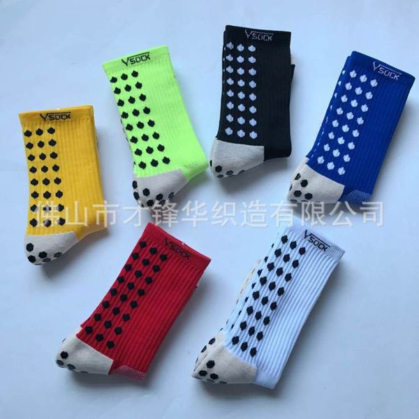 football training socks towel bottom thickened breathable middle tube rubber gasket football cotton men's, Black
football training socks towel bottom thickened breathable middle tube rubber gasket football cotton men's, Black