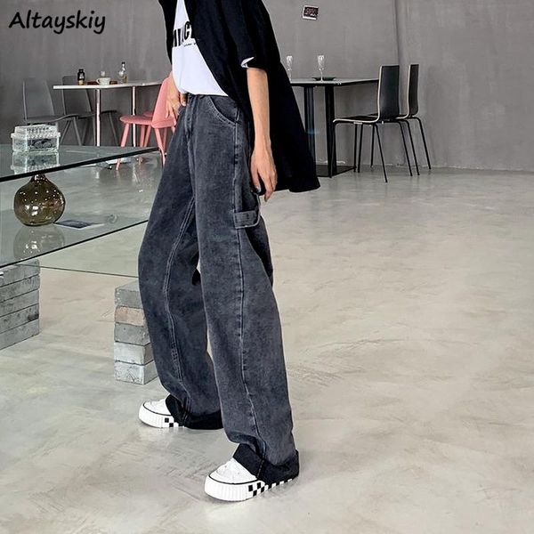 women's jeans women loose wide leg trousers high street retro washed casual cool solid harajuku hip hop empire all-match female, Blue
women's jeans women loose wide leg trousers high street retro washed casual cool solid harajuku hip hop empire all-match female, Blue