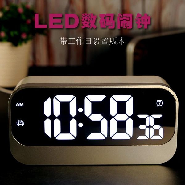 led digital alarm clock large display automatically adjustable dimmable light ,5/6/7-day alarm 3 modes powerful for home,office
led digital alarm clock large display automatically adjustable dimmable light ,5/6/7-day alarm 3 modes powerful for home,office