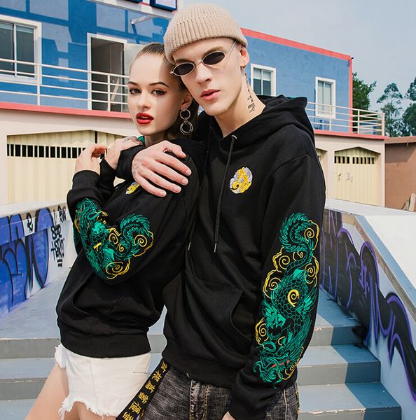 2021 new casual of hip hop street men embroidered high-quality men's sweaters/women sweater male hoodie mmte, Black
2021 new casual of hip hop street men embroidered high-quality men's sweaters/women sweater male hoodie mmte, Black