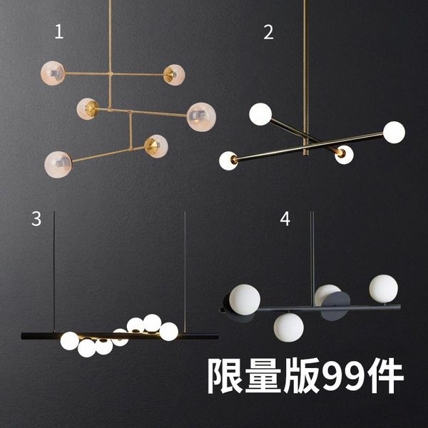 pendant lamps modern deco chambre luminaire glass ball home decoration e27 light fixture led lights
pendant lamps modern deco chambre luminaire glass ball home decoration e27 light fixture led lights