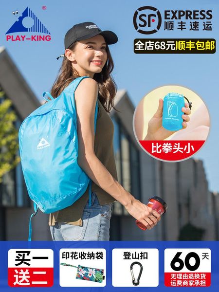 backpack skin bag shoulders women ultra-thin ultra-light portable foldable travel children waterproof sports outdoor size men
backpack skin bag shoulders women ultra-thin ultra-light portable foldable travel children waterproof sports outdoor size men