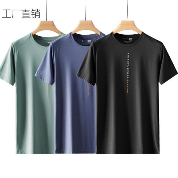 men's t-shirts 2021 summer mens clothing goth clothes harajuku shirt casual shopping short o-neck solid pullover art, White;black
men's t-shirts 2021 summer mens clothing goth clothes harajuku shirt casual shopping short o-neck solid pullover art, White;black