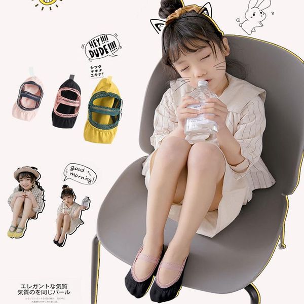 socks spring summer children's lace invisible pure color baby shallow mouth dance princess feet slip silicone, Pink;yellow
socks spring summer children's lace invisible pure color baby shallow mouth dance princess feet slip silicone, Pink;yellow