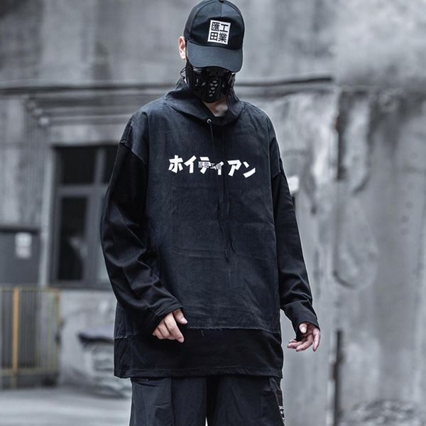 hip hop streetwear sweatshirts men autumn patchwork tactical winter hoodie pullover kg-243, Black
hip hop streetwear sweatshirts men autumn patchwork tactical winter hoodie pullover kg-243, Black