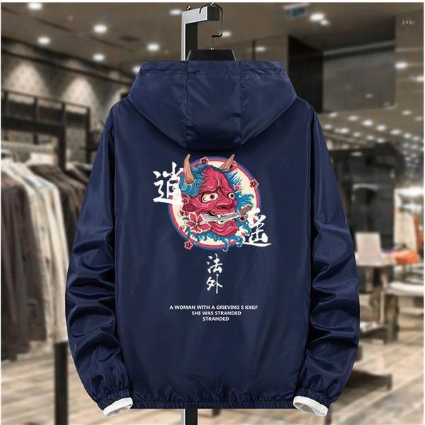 men's jackets causal men jacket streetwear loose harajuku devil casual hooded coats hip hop windbreaker coat man, Black;brown
men's jackets causal men jacket streetwear loose harajuku devil casual hooded coats hip hop windbreaker coat man, Black;brown