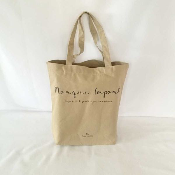 gift wrap 100pcs custom logo printing eco-friendly resuable cotton tote bags for shopping and party
gift wrap 100pcs custom logo printing eco-friendly resuable cotton tote bags for shopping and party