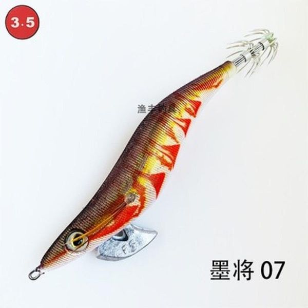 taiwan's mojiang first generation luminous wood shrimp squid hook road asian sea fishing squid bait big tailed ocs ink
taiwan's mojiang first generation luminous wood shrimp squid hook road asian sea fishing squid bait big tailed ocs ink