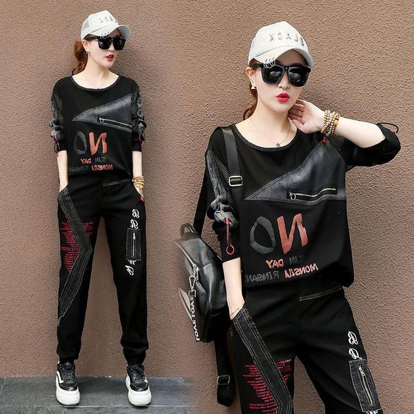 women's tracksuit set 2 pieces 2021 spring korean style women woman long sleeve trouser suits sweatpants sweatsuit xc418 two piece pant, White
women's tracksuit set 2 pieces 2021 spring korean style women woman long sleeve trouser suits sweatpants sweatsuit xc418 two piece pant, White