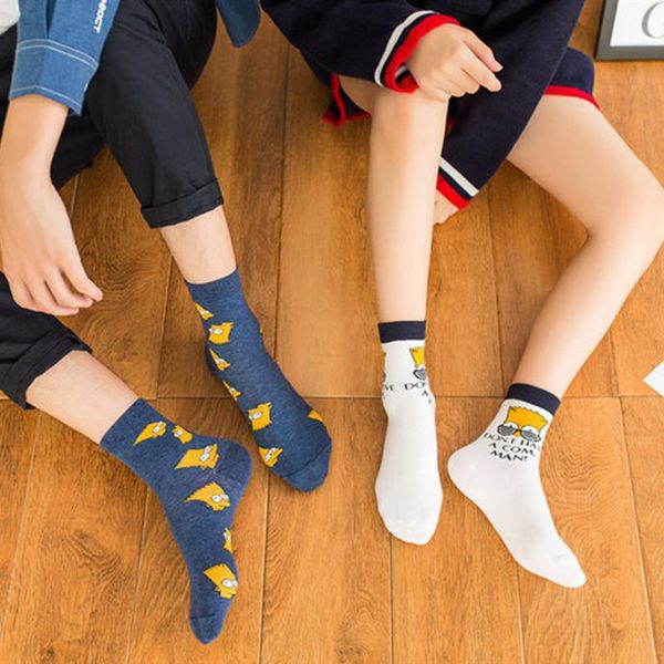 sports socks women men lightweight sport 5 pairs a set cotton outdoor hiking breathable soft trekking, Black
sports socks women men lightweight sport 5 pairs a set cotton outdoor hiking breathable soft trekking, Black