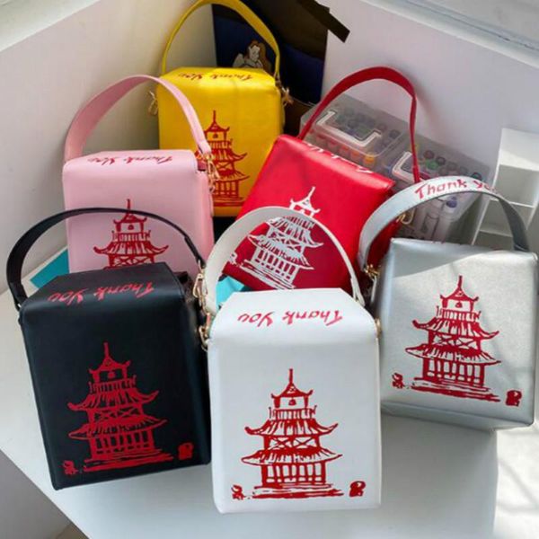 evening bags chinese takeout box tower print pu leather ladies handbag novelty cute women girl shoulder bag messenger for totes
evening bags chinese takeout box tower print pu leather ladies handbag novelty cute women girl shoulder bag messenger for totes