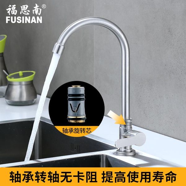 bathroom sink faucets kitchen accessories sus304 stainless steel ball faucet single cold hardware plumbing 
bathroom sink faucets kitchen accessories sus304 stainless steel ball faucet single cold hardware plumbing
