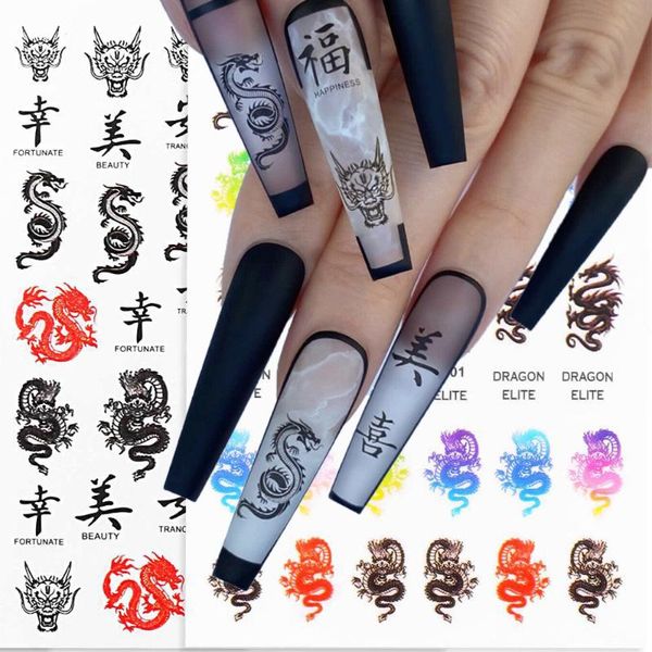 stickers & decals 1pc 3d nail art dragon red black dragons design self adhesive sticker acrylic manicure tips decorations
stickers & decals 1pc 3d nail art dragon red black dragons design self adhesive sticker acrylic manicure tips decorations