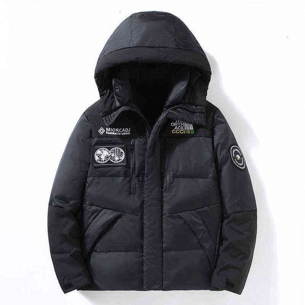 2021 men's down et short and women's same thickened large hooded color matching fashion youth, Black
2021 men's down et short and women's same thickened large hooded color matching fashion youth, Black