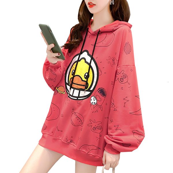 2021 new little yellow duck print hooded mid-length drop shoulder long-sleeved autumn fashion sweatshirt women 4cmm, Black
2021 new little yellow duck print hooded mid-length drop shoulder long-sleeved autumn fashion sweatshirt women 4cmm, Black