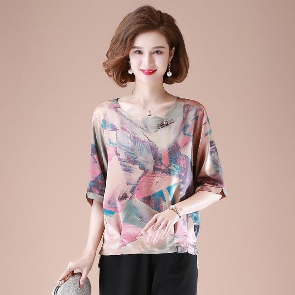 women's t-shirt 2021 spring and summer fashion chiffon casual short sleeve round neck, White
women's t-shirt 2021 spring and summer fashion chiffon casual short sleeve round neck, White