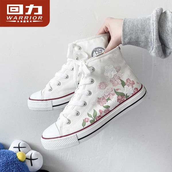 huili canvas sho men's are versatile, explosive, graffiti, hand-painted, morning and evening, cloth , trendy , high top
huili canvas sho men's are versatile, explosive, graffiti, hand-painted, morning and evening, cloth , trendy , high top