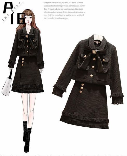 women's two piece pants a16 real s large size autumn and winter fashion foreign gas two-piece cover meat thin small fragrance style sui, White
women's two piece pants a16 real s large size autumn and winter fashion foreign gas two-piece cover meat thin small fragrance style sui, White