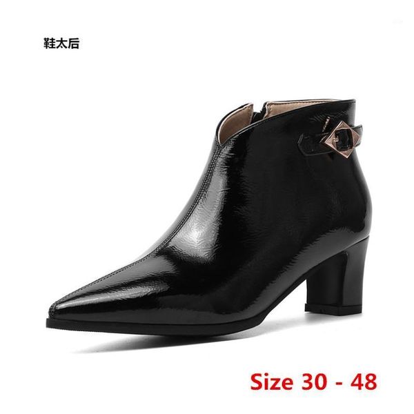 boots winter spring autumn high heel ankle women short woman shoes botas muje small big size 30 - 481, Black
boots winter spring autumn high heel ankle women short woman shoes botas muje small big size 30 - 481, Black