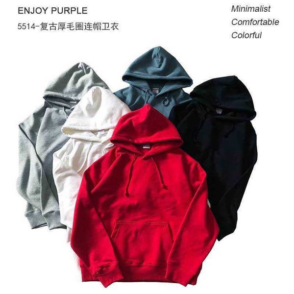 ep5514 autumn and winter thickened cotton american sweater with hoodie lazy wind loose hoodie, Black
ep5514 autumn and winter thickened cotton american sweater with hoodie lazy wind loose hoodie, Black