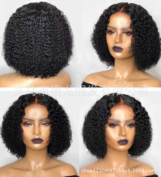 direct sale of small roll black split natural long curly hair hand woven half lace wig head cover
direct sale of small roll black split natural long curly hair hand woven half lace wig head cover