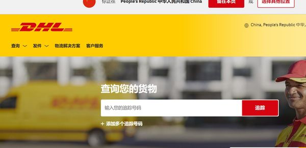 link to pay the rush order $40 dhl ups tnt urgent orders prom dresses evening dresses wedding dresses, White
link to pay the rush order $40 dhl ups tnt urgent orders prom dresses evening dresses wedding dresses, White
