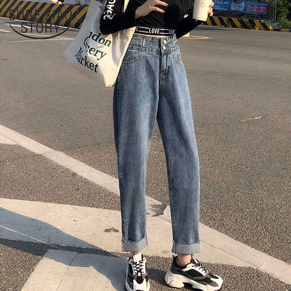 plus size jeans dark blue straight jeans loose pant high waist harlan baggy jean mujer pantalones 10793 210528
plus size jeans dark blue straight jeans loose pant high waist harlan baggy jean mujer pantalones 10793 210528