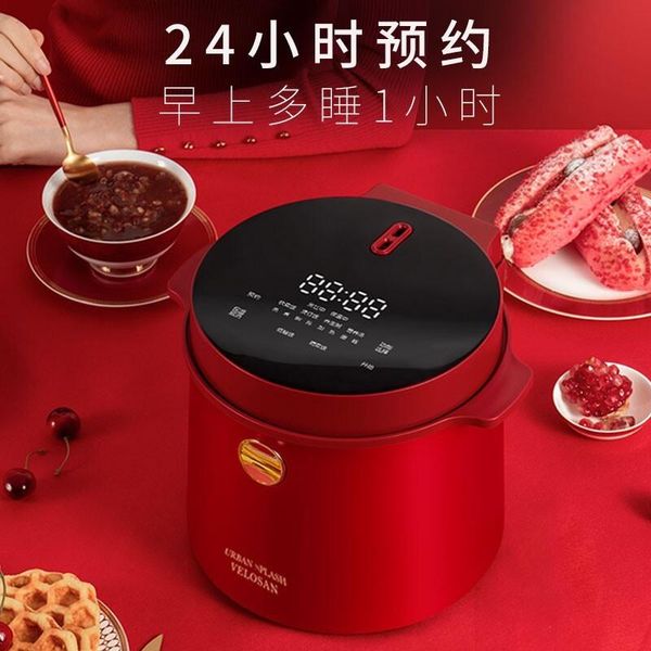 rice cookers low-sugar cooker mini smart reservation multifunctional health 2l pink
rice cookers low-sugar cooker mini smart reservation multifunctional health 2l pink