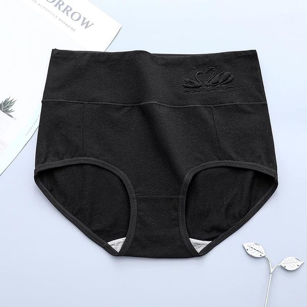 women's panties high waist women briefs lady underwear underpants plus size panty lingeries, Black;pink
women's panties high waist women briefs lady underwear underpants plus size panty lingeries, Black;pink