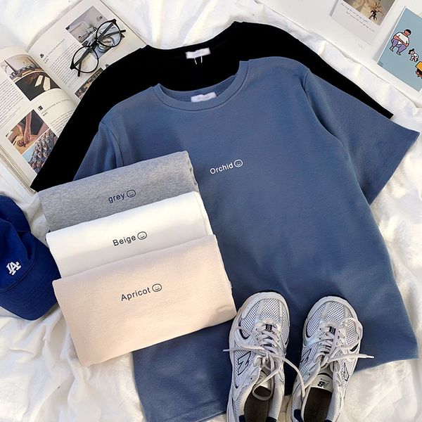 2021 new mooirue summer casual women shirt thickened smile letter printed solid color round neck loose thin short sleeve tee 72t6, White
2021 new mooirue summer casual women shirt thickened smile letter printed solid color round neck loose thin short sleeve tee 72t6, White
