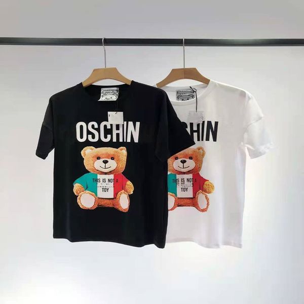 2021 early spring new age reducing western style men's women's classic cute bear print short sleeve t-shirt1, White;black
2021 early spring new age reducing western style men's women's classic cute bear print short sleeve t-shirt1, White;black