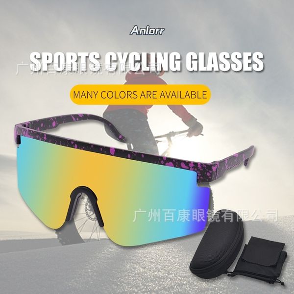 3New sand proof and dust-proof riding glasses half frame HD anti impact mountain bike goggles 9030 set11
3New sand proof and dust-proof riding glasses half frame HD anti impact mountain bike goggles 9030 set11