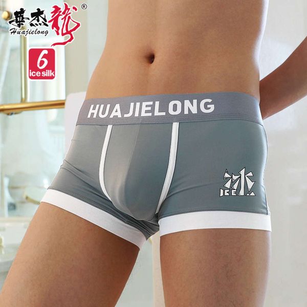 silk men's underwear ice feeling youth print soft breathable large size underpants boxers, Black;white
silk men's underwear ice feeling youth print soft breathable large size underpants boxers, Black;white