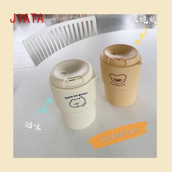 mugs 350ml ins south korea homemade portable cat coffee cup cute milk tea small hand cold
mugs 350ml ins south korea homemade portable cat coffee cup cute milk tea small hand cold