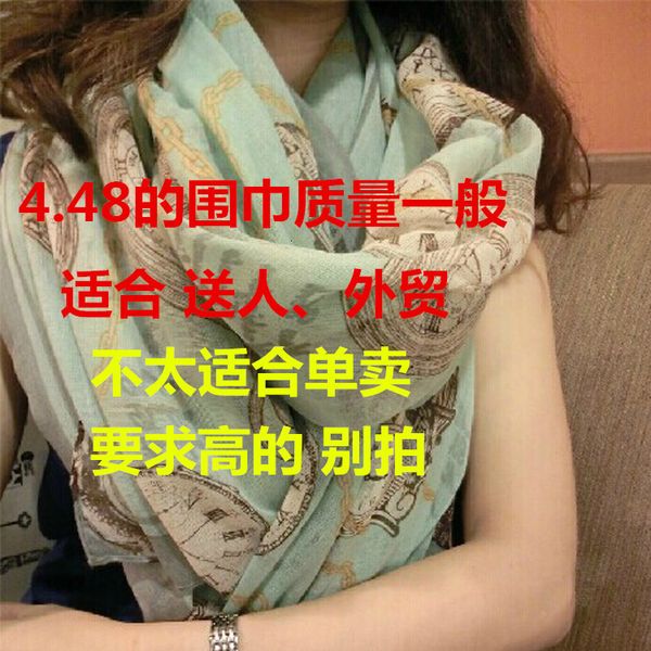 scarve warm female light green watch beach shawl baline yarn autumn and winter scarf yiwu silk scarf, Blue;gray
scarve warm female light green watch beach shawl baline yarn autumn and winter scarf yiwu silk scarf, Blue;gray