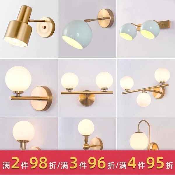 wall lamp vintage light arandela glass ball dining room corridor living monkey bedroom
wall lamp vintage light arandela glass ball dining room corridor living monkey bedroom
