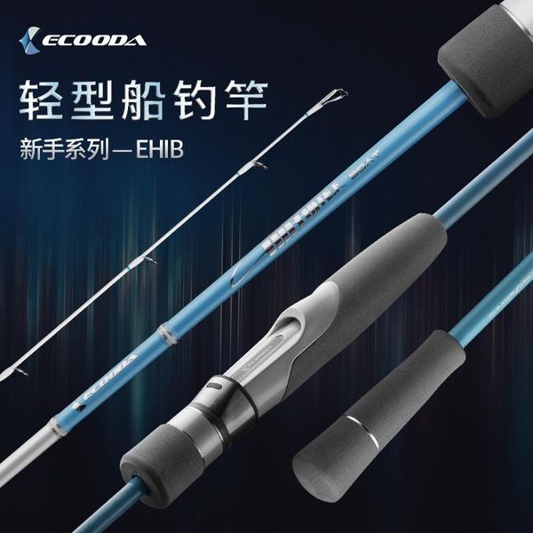 boat fishing rods ecooda ehib light rod 1.6m 1.8m ocean jigging 6-8kg drag power pe 3 offshore
boat fishing rods ecooda ehib light rod 1.6m 1.8m ocean jigging 6-8kg drag power pe 3 offshore
