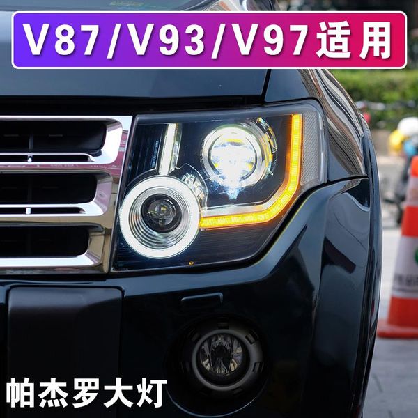 other lighting system headlight assembly for mitsubishi pajero 2007-2021 v87 v93 v97 full led light source sequential turn signal drl
other lighting system headlight assembly for mitsubishi pajero 2007-2021 v87 v93 v97 full led light source sequential turn signal drl