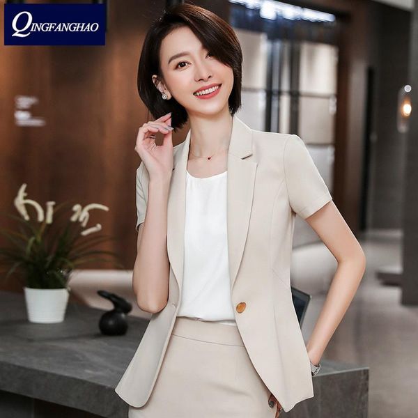 summer suit female fashion temperament manager professional wear female business formal blazer and skirt or pants two-piece suit, White
summer suit female fashion temperament manager professional wear female business formal blazer and skirt or pants two-piece suit, White