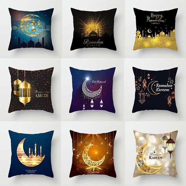 pillow case 45*45 new muslim festival moon lantern printed polyester pillowcase square pillowcase
pillow case 45*45 new muslim festival moon lantern printed polyester pillowcase square pillowcase