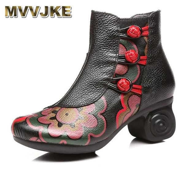 boots mvvjke shoe mar genuine leather ankle shoes vintage casual high heel retro handmade women lady, Black
boots mvvjke shoe mar genuine leather ankle shoes vintage casual high heel retro handmade women lady, Black