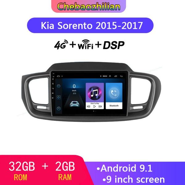 car gps & accessories android 9.1 for kia sorento 2021-2021 navigation radio stereo multimedia player head unit wifi bluetooth 2+32g rom
car gps & accessories android 9.1 for kia sorento 2021-2021 navigation radio stereo multimedia player head unit wifi bluetooth 2+32g rom