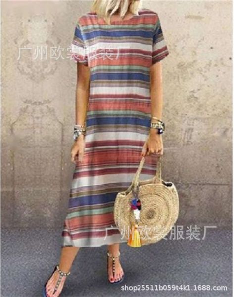 striped short sleeve dress, Black;gray