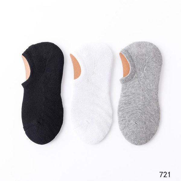 men's socks summer men combed cotton thick terry cushion invisible no show low cut, Black
men's socks summer men combed cotton thick terry cushion invisible no show low cut, Black