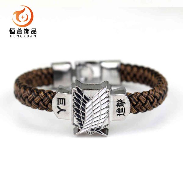 chain bracelet cartoon jewelry attack giant wings of om bracelet investigation corps badge leather rope woven, Black
chain bracelet cartoon jewelry attack giant wings of om bracelet investigation corps badge leather rope woven, Black